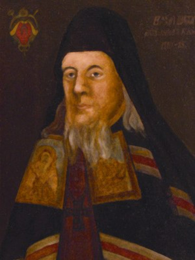 Image - Bishop Varlaam Sheptytsky.