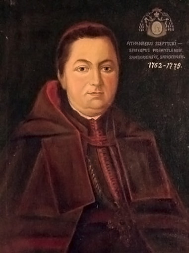 Image -- Atanasii Sheptytsky (bishop of Peremyshl) (1762—1779).