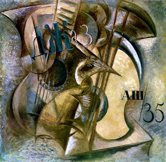 Aleksandr Shevchenko: Jazz. Image - Aleksandr Shevchenko: Jazz.