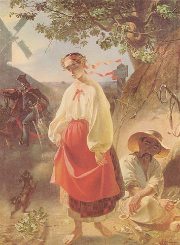 Image - Taras Shevchenko: Kateryna (1842)