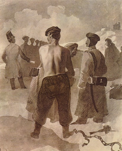 Image -- Taras Shevchenko: Running the Gauntlet (1857)