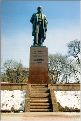Image -- Monument of Taras Shevchenko in Kyiv.
