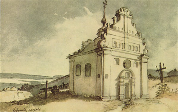 Image -- Taras Shevchenko: Bohdan's Church in Subotiv (1845).