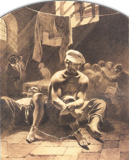 Taras Shevchenko's drawing In prison (1856-57).