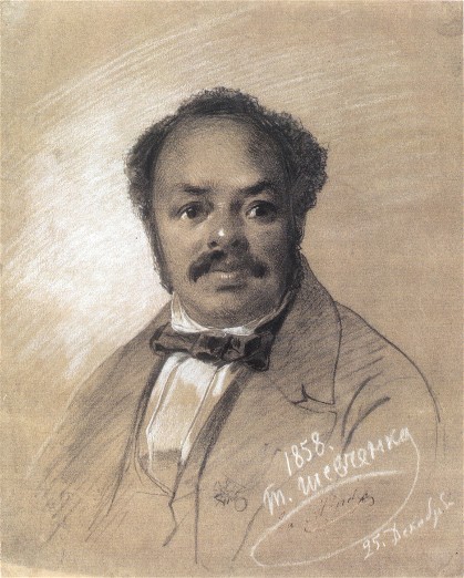 Image -- Taras Shevchenko's portrait of Ira Aldridge (1858).