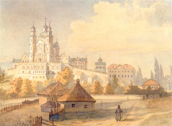 Image - Taras Shevchenko: Pochaiv Monastery viewed from the South (1846). 