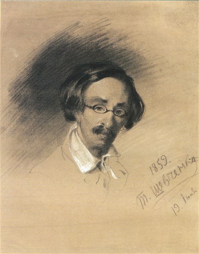 Taras Shevchenko's sketch of Mykhailo Maksymovych (1859).