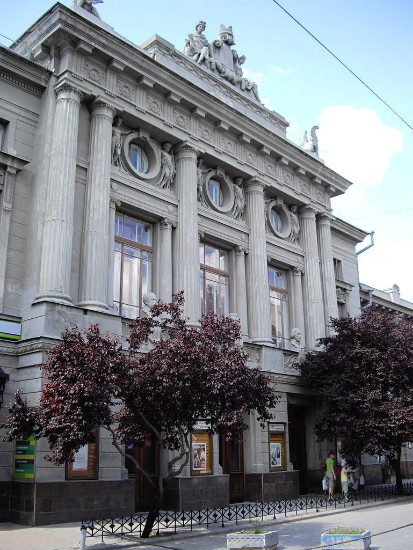 Image -- Simferopol Russian Drama Theater.