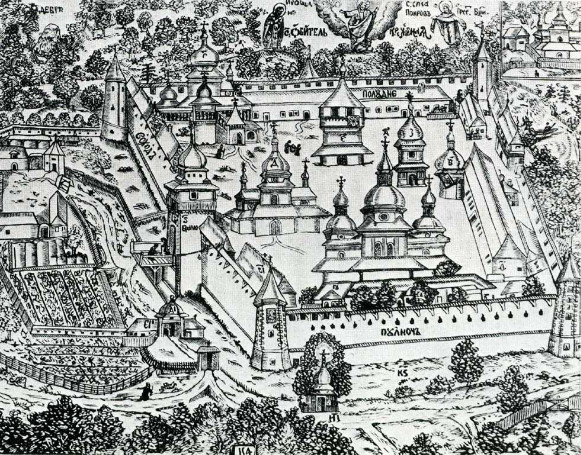 Image - Dionisii Sinkevych: View of the Krekhiv Monastery (1699).