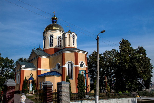 Image -- Skala-Podilska: Saint Nicholas Church.