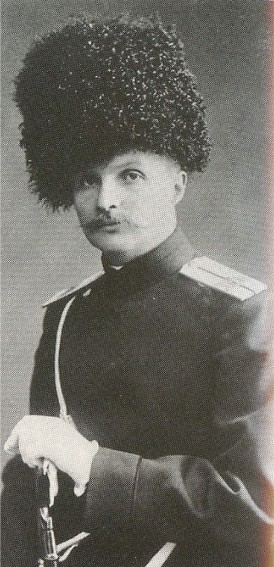 Image - Pavlo Skoropadsky (1918 photo).