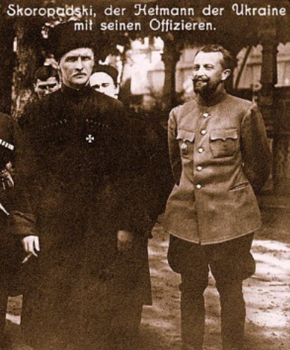 Image -- Hetman Pavlo Skoropadsky with General Volodymyr Sikevych.