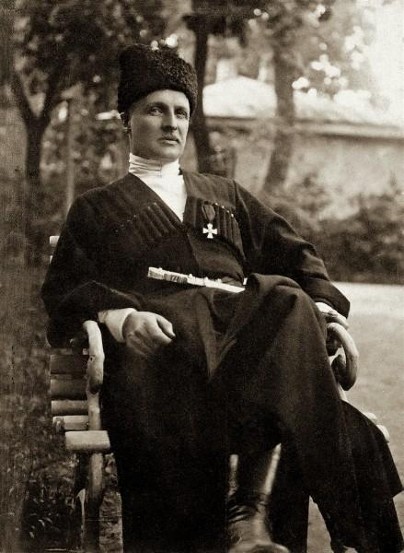 Image - Pavlo Skoropadsky (1918).