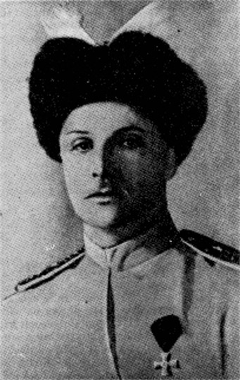 Image -- Pavlo Skoropadsky