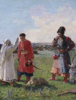Image from the Internet Encyclopedia of Ukraine