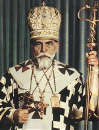 Image - Cardinal Yosyf Slipy.