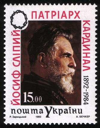 Image -- Yosyf Slipy post stamp (1993).