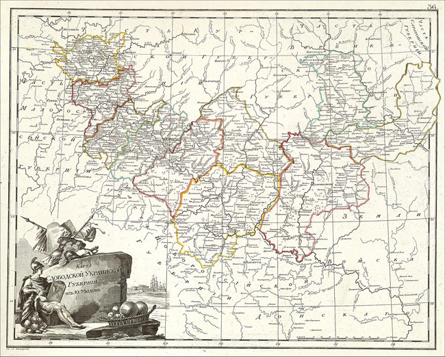 Image - A map of the Slobidska Ukraine gubernia.