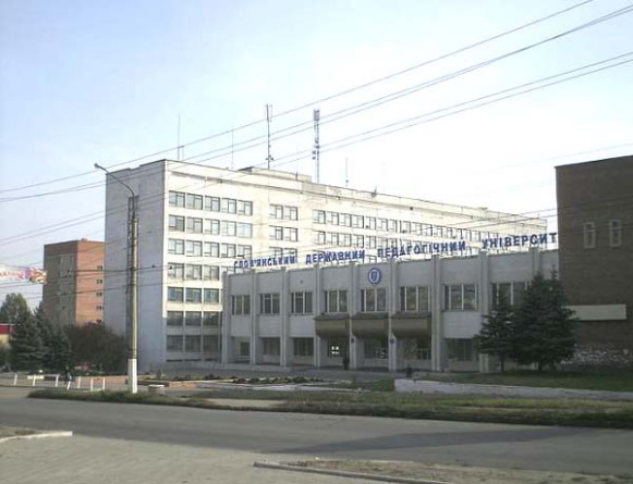 Image -- Sloviansk Pedagogical University