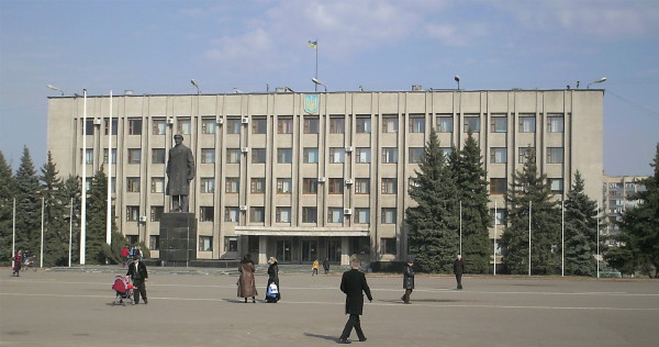 Image - Sloviansk: city council.