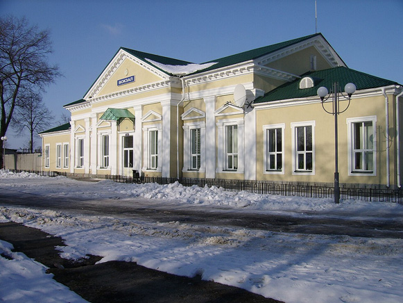 Image - Snovsk, Chernihiv oblast: railway station.