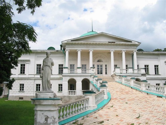 Image -- The facade of the Galagan palace in Sokyryntsi.