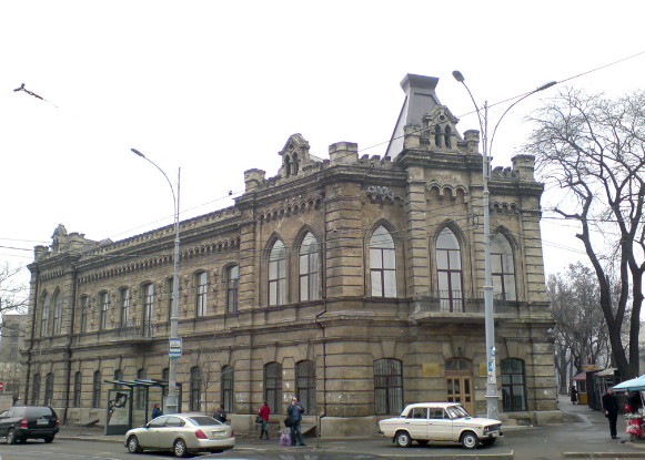 Image - The South Ukrainian State Pedagogical University in Odesa (library).