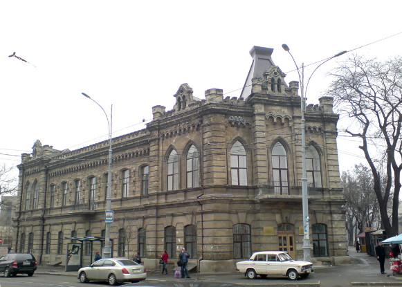 Image -- The South Ukrainian State Pedagogical University in Odesa (library).