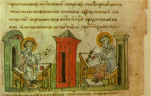 Image -- Saints Cyril and Methodius on an illumination from the Rus' Chronicle.