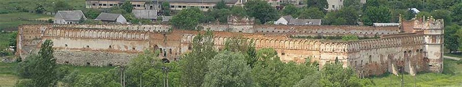 Image - The castle in Stare Selo, Lviv oblast.