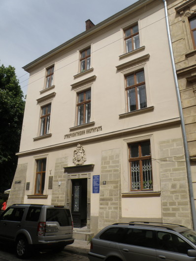 Image - Stauropegion Institute printing press building.