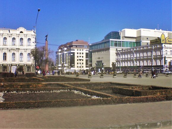 Image - Stavropol (Russian Federation): city center.