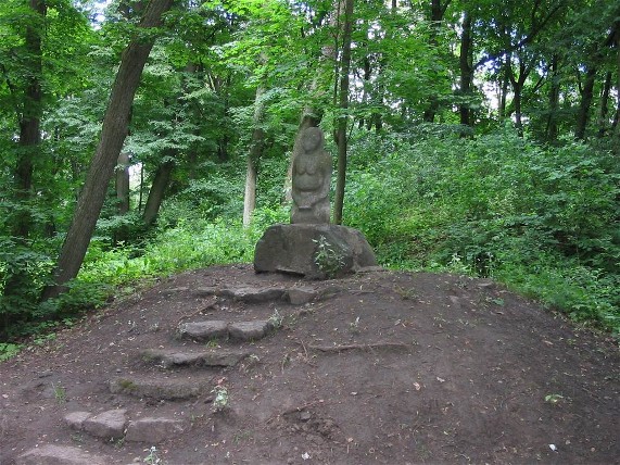 Image - A stone baba in the Trostianets Dendrological Park.