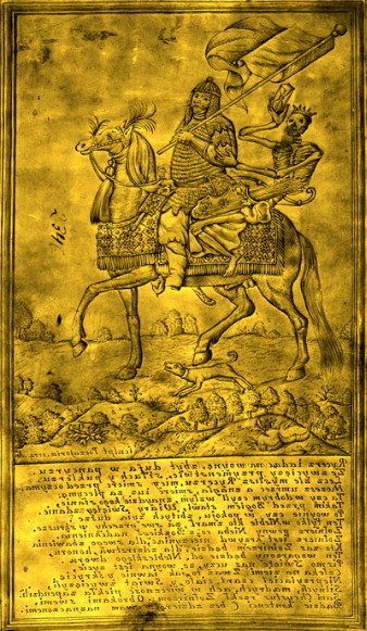 Image - The copper plate for Teodor Strelbytsky: Knight and Death (plate 1774).