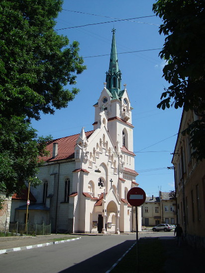 Image - Roman Catholic Cathedral in Stryi, Lviv oblast.