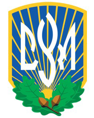 Image -- An emblem of the Ukrainian Youth Association (SUM).