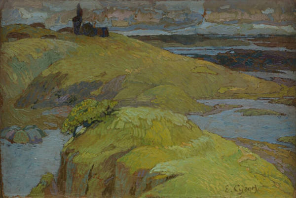 Image - Okhrim Sudomora: THe Hills (1950s)