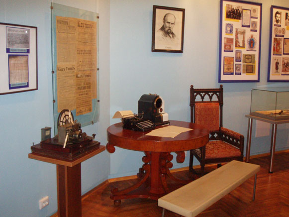 Image -- The Sumy Regional Studies Museum: early 20th-century struggle for independence exhibit.