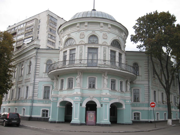 Image -- The Sumy Regional Studies Museum