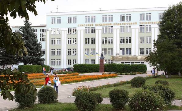 Image -- The Sumy State Pedagogical University (main building).