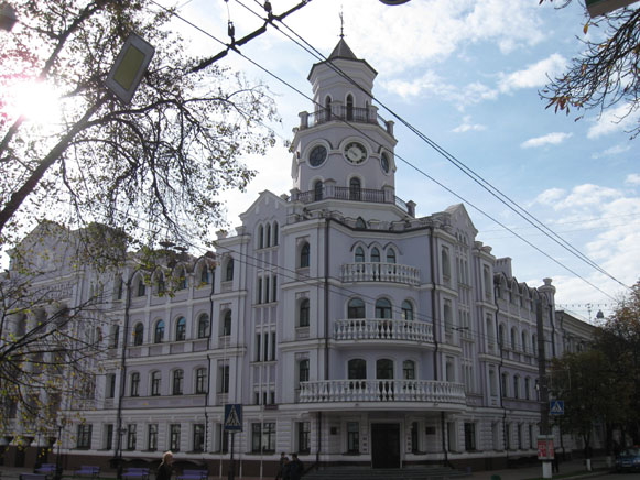 Image -- Sumy: The Ukrainian Academy of Banking.