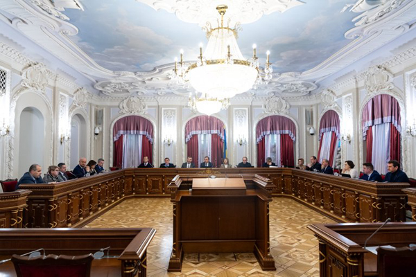Image - A session of the Supreme Court of Ukraine.