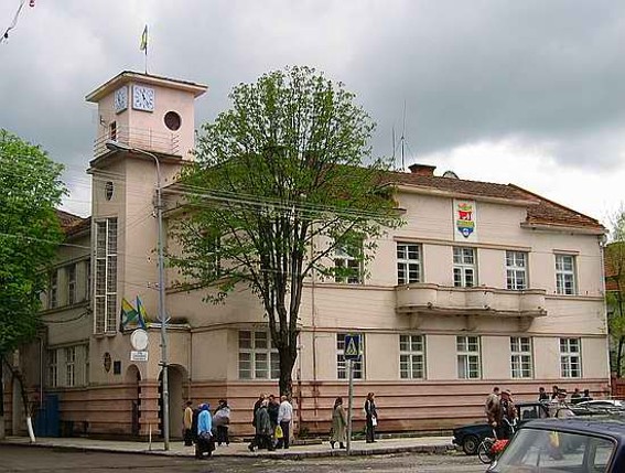 Image - Svaliava: town hall.
