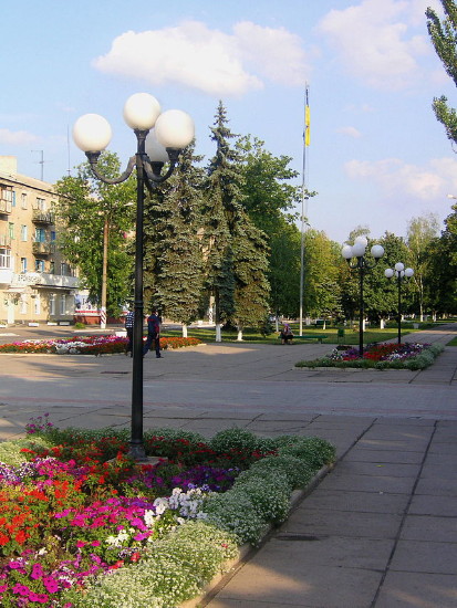 Image -- Sverdlovsk, Luhansk oblast (city center).