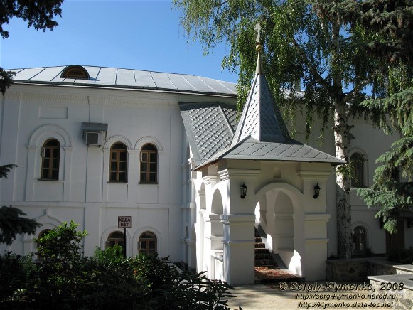 Image -- Sviati Hory Dormition Monastery: the supervisor's residence.
