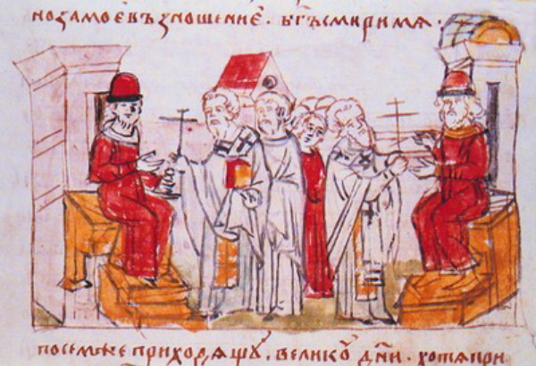 Image - The pact between Sviatopolk II Iziaslavych and Volodymyr Monomakh (Radziwill Chronicle illumination). 