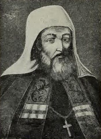 Image -- Metropolitan Hedeon Sviatopolk-Chetvertynsky