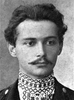 Image from entry Svidzinsky Volodymyr s in the Internet Encyclopedia of Ukraine