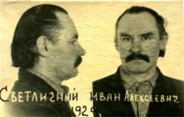 Image - Ivan Svitlychny (arrest photo).