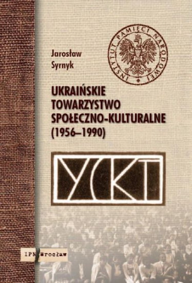 Image - A book about the Ukrainian Social and Cultural Society by Jaroslaw Syrnyk.